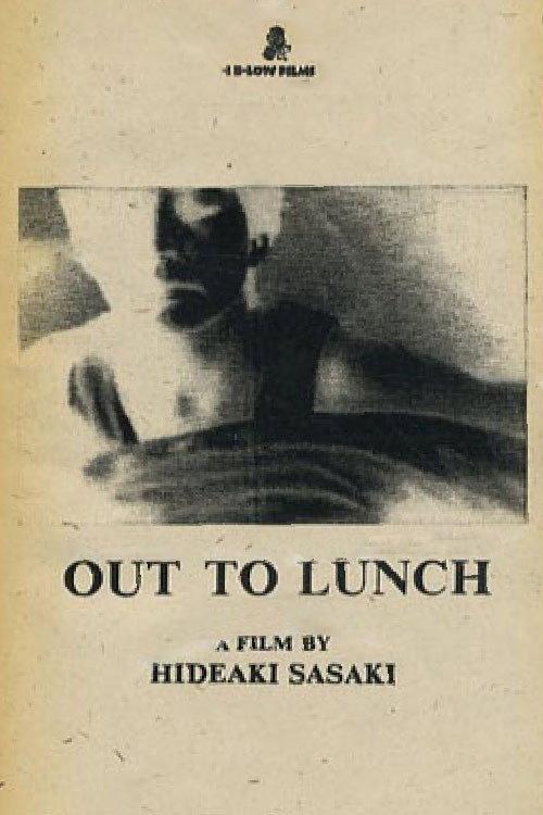 OUT TO LUNCH 1989 official movie poster