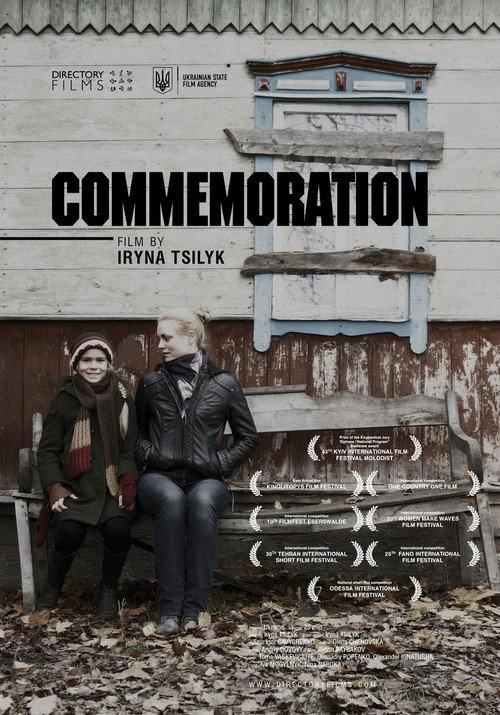 Commemoration 2013 official movie poster