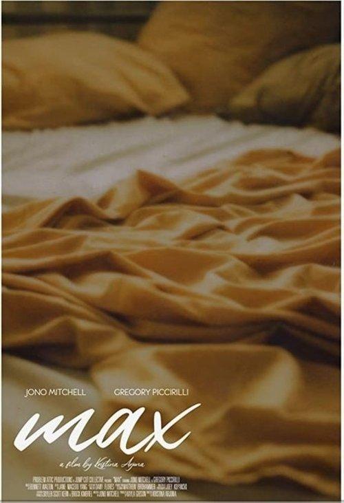 Max 2020 official movie poster