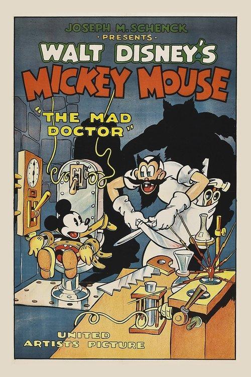 The Mad Doctor 1933 official movie poster
