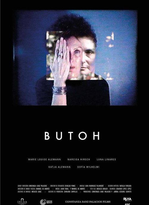 Butoh 2013 official movie poster