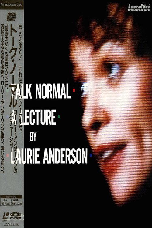 Talk Normal 1989 official movie poster