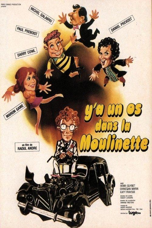 There's a Bone in the Mill 1974 official movie poster