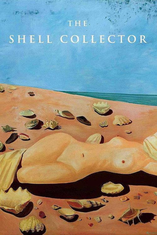 The Shell Collector 2016 official movie poster