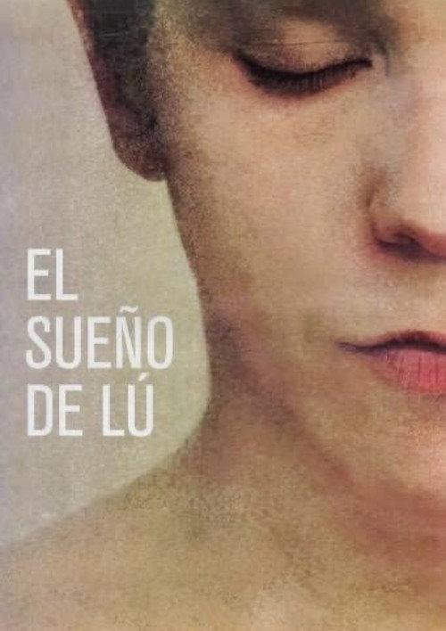 The Dream of Lu 2012 official movie poster