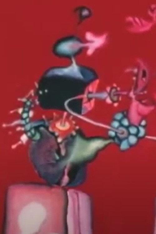 Animated Painting 1971 official movie poster