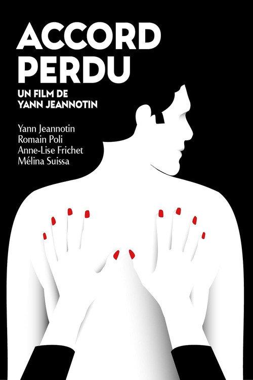 Accord perdu 2023 official movie poster