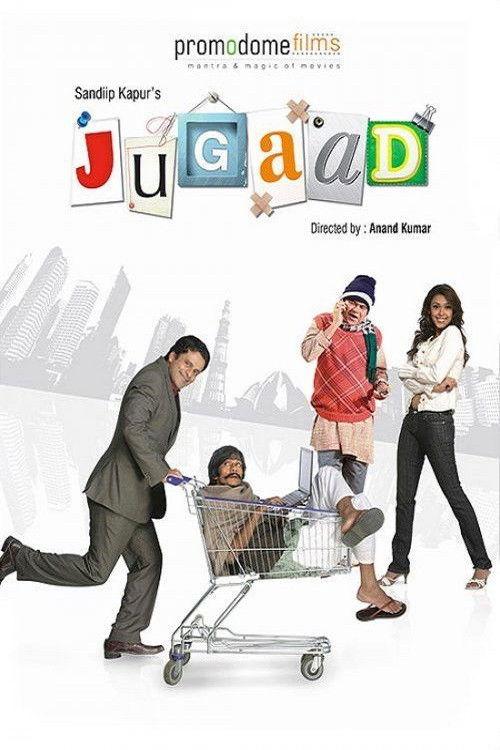 Jugaad 2009 official movie poster