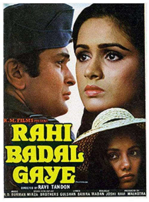 Rahi Badal Gaye 1985 official movie poster