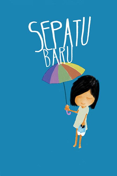 On Stopping the Rain 2014 official movie poster