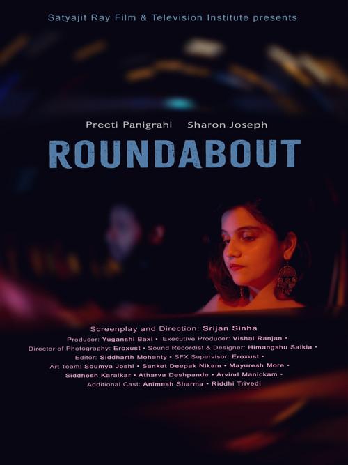 Roundabout 2025 official movie poster