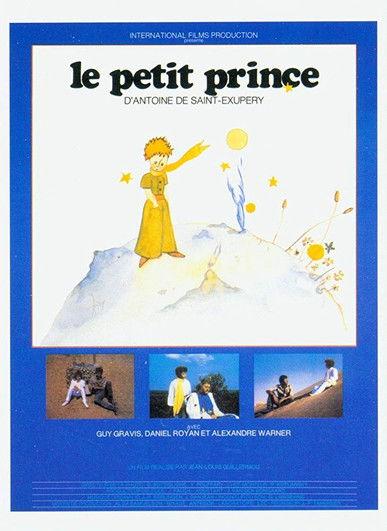 Le petit prince 1990 official movie poster