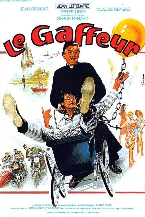 Le Gaffeur 1985 official movie poster
