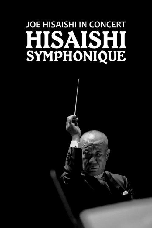Hisaishi Symphonique 2022 official movie poster