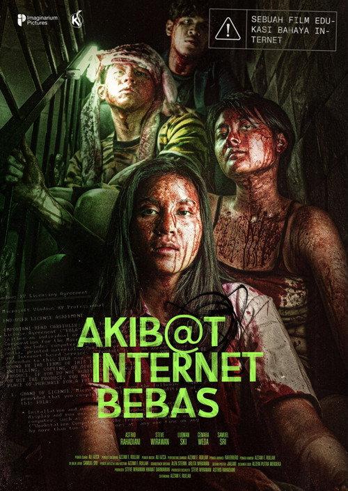 A Safe Guide to Internet 2024 official movie poster