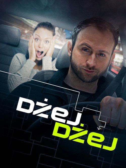JJ 2014 official movie poster