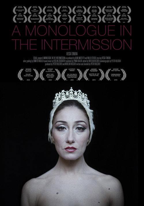 A Monologue in the Intermission 2018 official movie poster