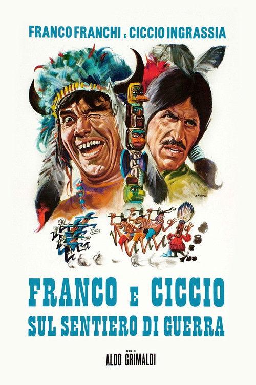 Paths of War 1970 official movie poster