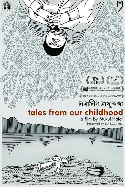 Tales From Our Childhood 2018 official movie poster