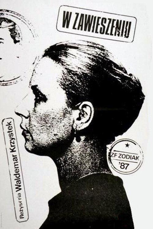 Suspended 1987 official movie poster
