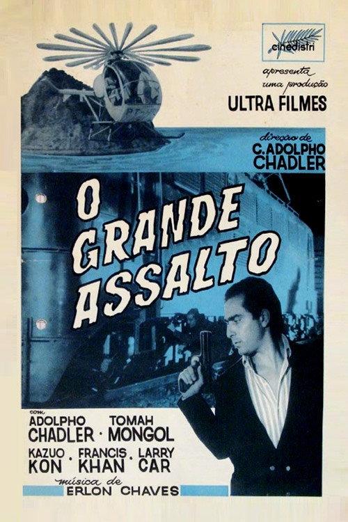 O Grande Assalto 1967 official movie poster