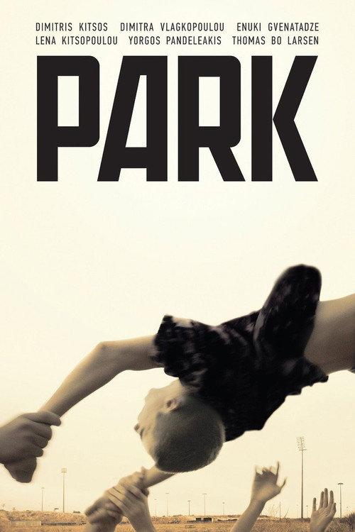 Park 2016 official movie poster