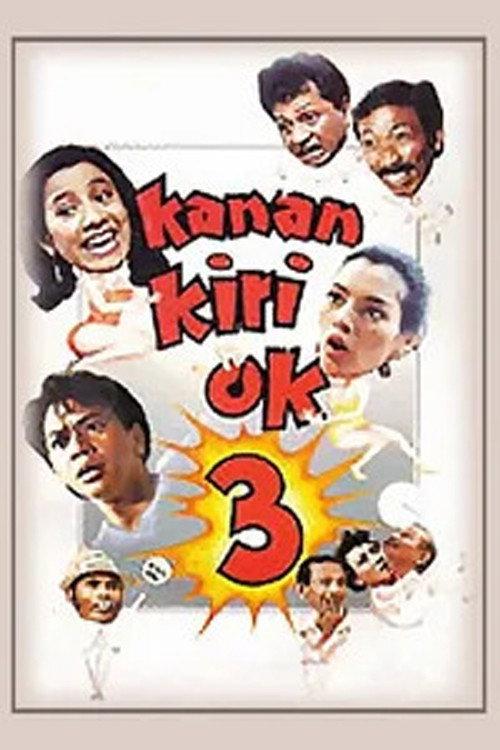 Kanan Kiri OK III 1990 official movie poster