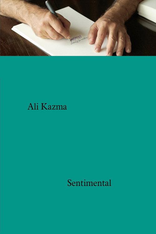 Sentimental 2022 official movie poster