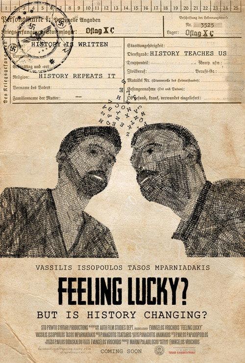 Feeling Lucky? 2013 official movie poster