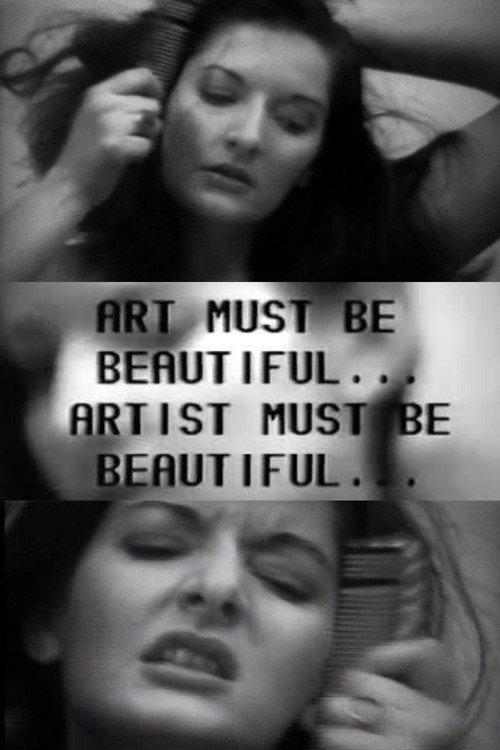 Art Must Be Beautiful, Artist Must Be Beautiful 1975 official movie poster