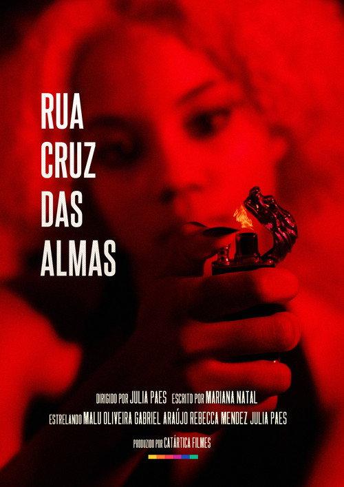 Rua Cruz das Almas 2023 official movie poster