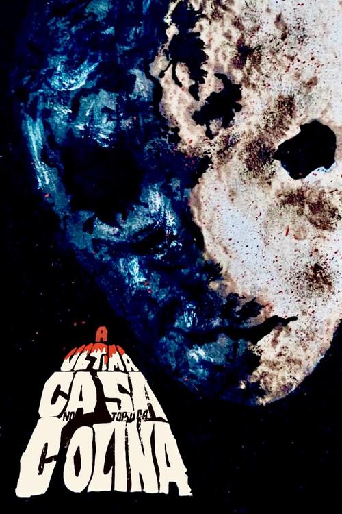 Road To The Mouth Of Hell 2024 official movie poster