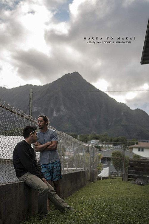 Mauka to Makai 2018 official movie poster