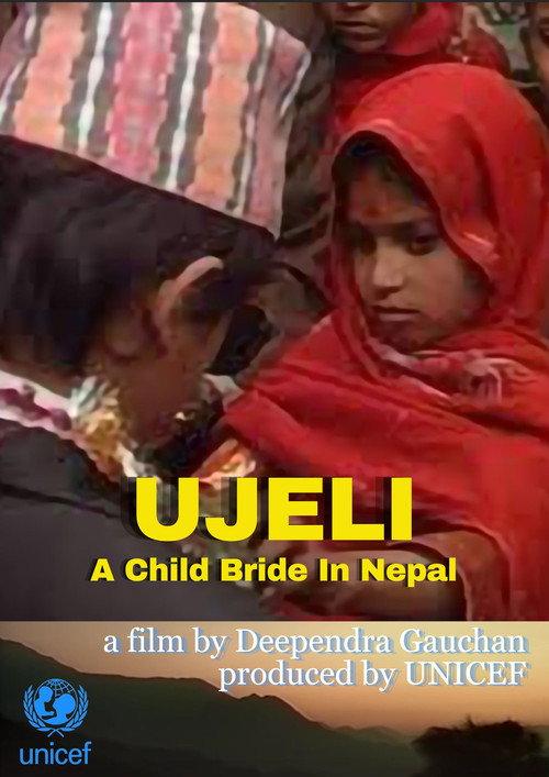 Ujeli: A Child Bride in Nepal 1992 official movie poster