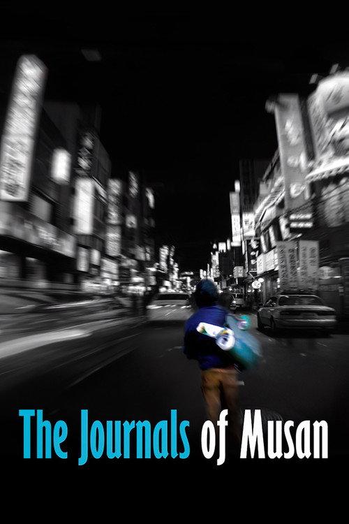 The Journals of Musan 2010 official movie poster