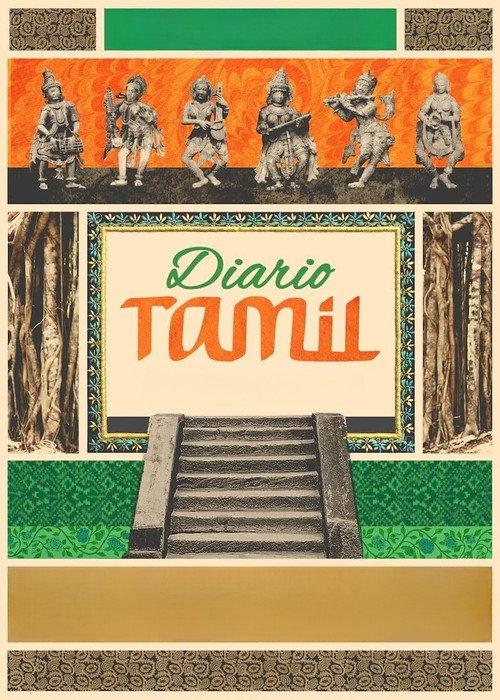 Diario Tamil 2022 official movie poster