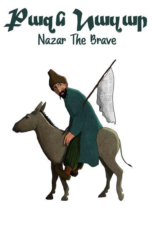 Nazar the Brave 1940 official movie poster