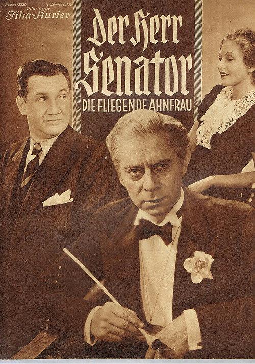 Der Herr Senator 1934 official movie poster
