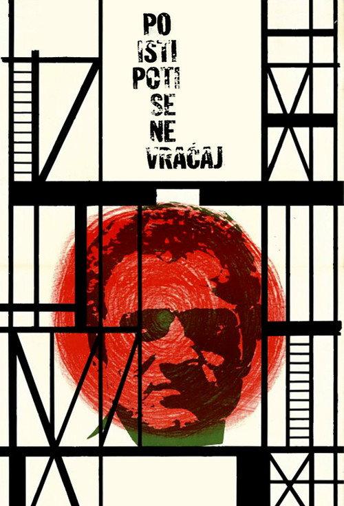 Don't Come Back by the Same Way 1965 official movie poster