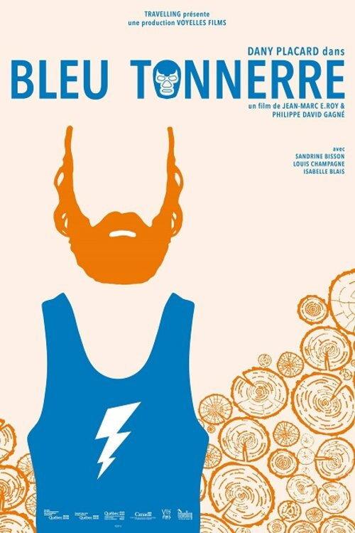 Blue Thunder 2015 official movie poster
