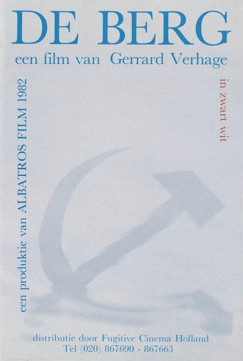 De Berg 1982 official movie poster