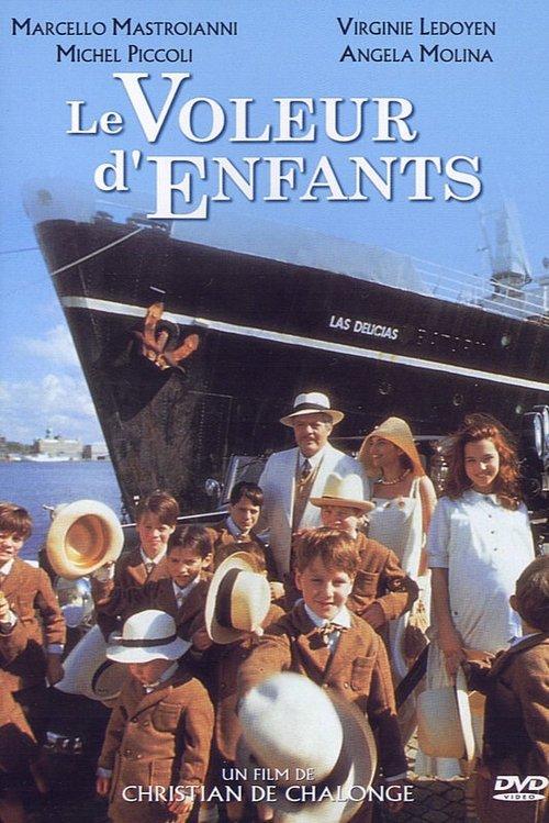 The Children Thief 1991 official movie poster
