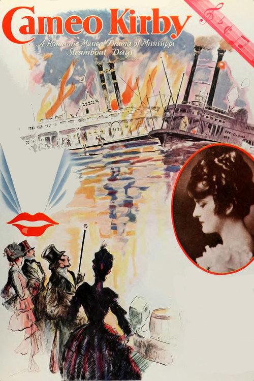Cameo Kirby 1930 official movie poster