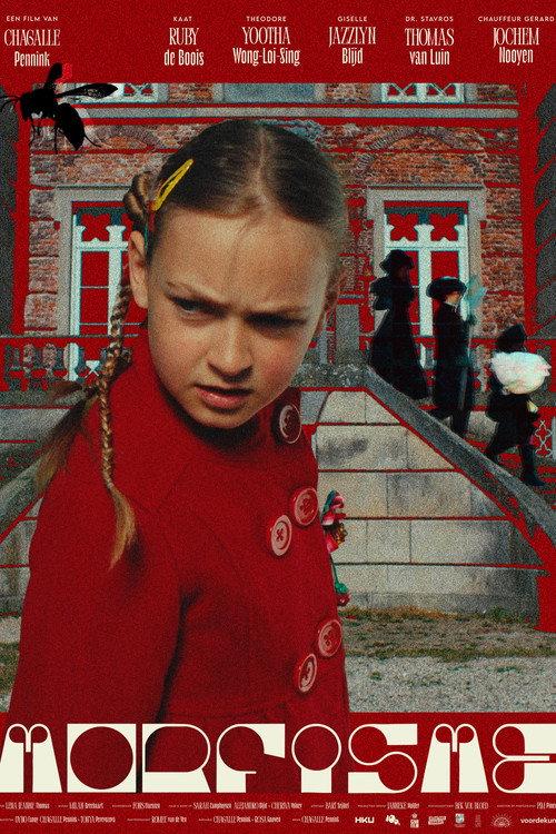 MORPHISM 2026 official movie poster