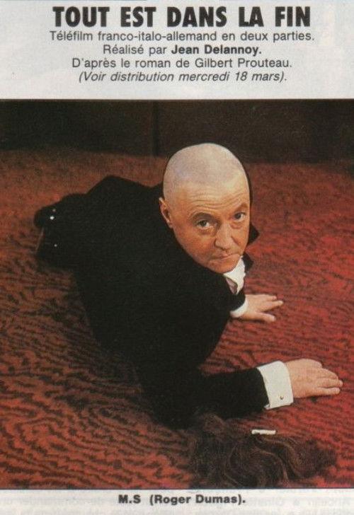 The Enigmatic Mister S. 1987 official movie poster