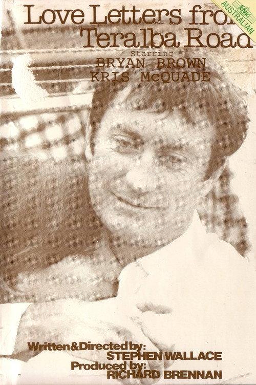 The Love Letters from Teralba Road 1977 official movie poster
