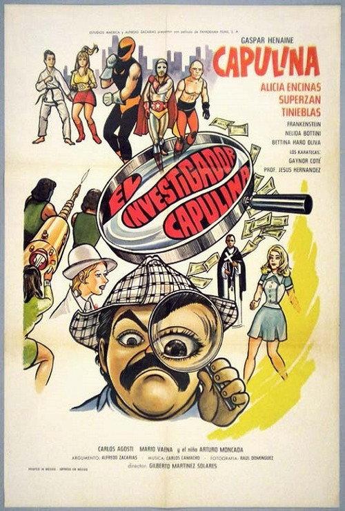 El Investigador Capulina 1975 official movie poster