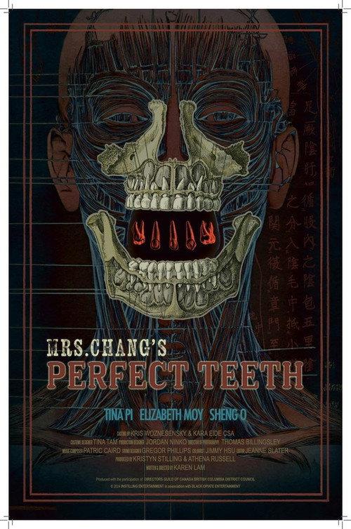 Mrs. Chang's Perfect Teeth 2025 official movie poster