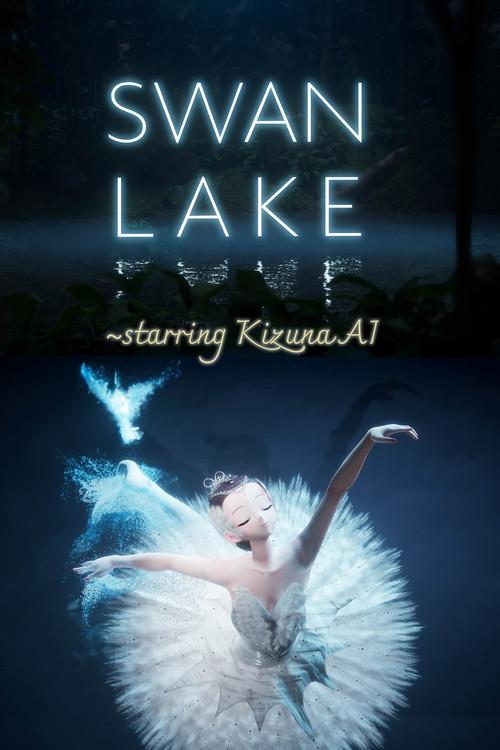 Swan Lake starring Kizuna AI 2025 official movie poster