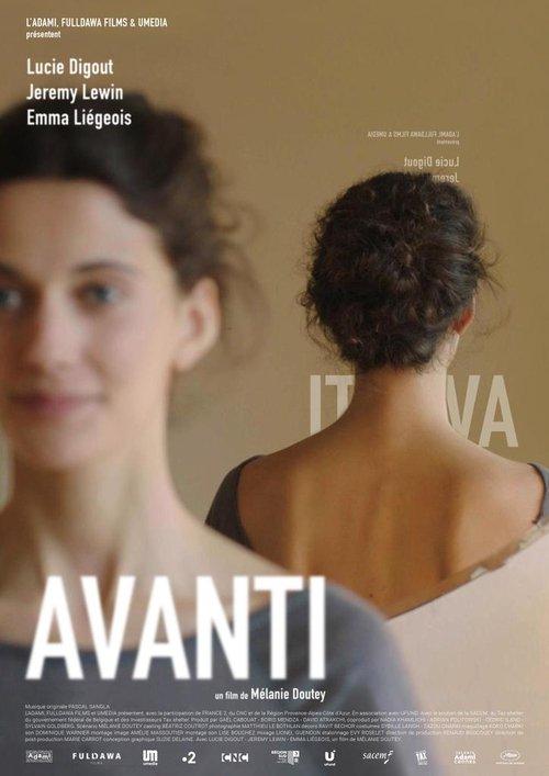 Avanti 2019 official movie poster